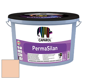 Краска CAPAROL PermaSilan /Капарол Пермасилан фасадная краска цвет Ceramic 75 