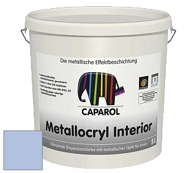 Краска Capadecor Metallocryl Interior/Кападекор Металлакрил Интериор блестящая краска цвет Aquarell 110 