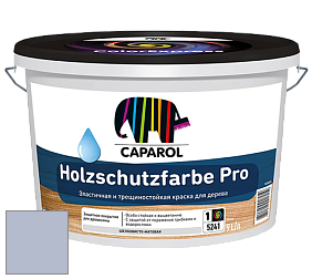 Краска CAPAROL HOLZSCHUTZFARBE PRO краска для древесины акриловая кроющая универсальная. цвет Saphir 85 