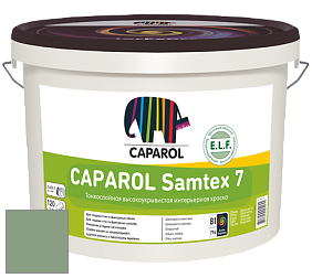 Краска CAPAROL Samtex 7 E.L.F. / КАПАРОЛ Самтекс 7 шелковисто-матовая краска цвет Agave 65 