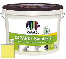 Краска CAPAROL Samtex 7 E.L.F. / КАПАРОЛ Самтекс 7 шелковисто-матовая краска цвет Tundra 145 