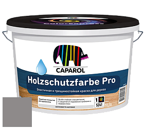 Краска CAPAROL HOLZSCHUTZFARBE PRO краска для древесины акриловая кроющая универсальная. цвет Granit 30 