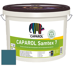 Краска CAPAROL Samtex 7 E.L.F. / КАПАРОЛ Самтекс 7 шелковисто-матовая краска цвет Arctis 95 