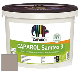 Краска CAPAROL Samtex 3 E.L.F. /КАПАРОЛ Самтекс 3 глубокоматовая акриловая краска цвет Siena 15 