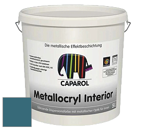 Краска Capadecor Metallocryl Interior/Кападекор Металлакрил Интериор блестящая краска цвет Arctis 95 