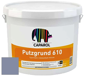 Краска CAPAROL Putzgrund Pro 610 грунтовочная краска цвет Aquarell 70 