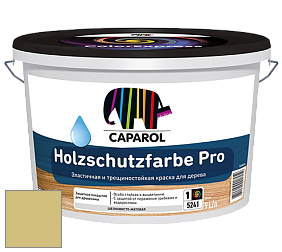 Краска CAPAROL HOLZSCHUTZFARBE PRO краска для древесины акриловая кроющая универсальная. цвет Curry 70 