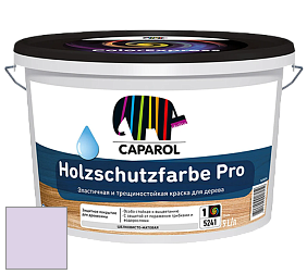Краска CAPAROL HOLZSCHUTZFARBE PRO краска для древесины акриловая кроющая универсальная. цвет NCS S 0520-R50B 