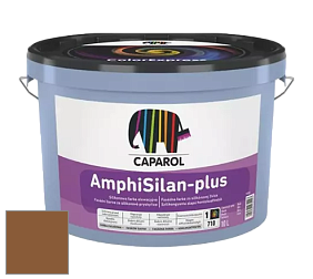 Краска CAPAROL AmphiSilan-Plus / Капарол Амфисилан-Плюс фасадная краска цвет Amber 35 