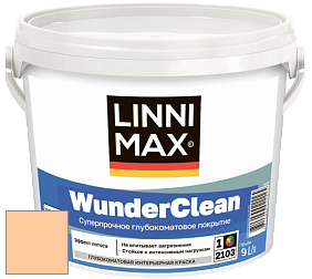 Краска LINNIMAX (CAPAROL) WUNDERCLEAN / ЛИННИМАКС ВУНДЕРКЛИН краска премиум-класса цвет Amber 145 