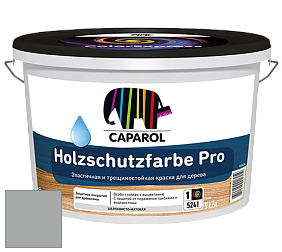 Краска CAPAROL HOLZSCHUTZFARBE PRO краска для древесины акриловая кроющая универсальная. цвет Verona 5 