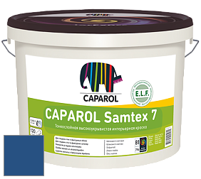 Краска CAPAROL Samtex 7 E.L.F. / КАПАРОЛ Самтекс 7 шелковисто-матовая краска цвет Saphir 95 