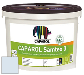 Краска CAPAROL Samtex 3 E.L.F. /КАПАРОЛ Самтекс 3 глубокоматовая акриловая краска цвет NCS S 0510-R80B 