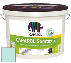 Краска CAPAROL Samtex 7 E.L.F. / КАПАРОЛ Самтекс 7 шелковисто-матовая краска цвет NCS S 0520-B70G 