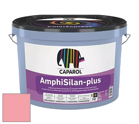 Краска CAPAROL AmphiSilan-Plus / Капарол Амфисилан-Плюс фасадная краска цвет Baccara 25 