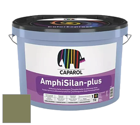 Краска CAPAROL AmphiSilan-Plus / Капарол Амфисилан-Плюс фасадная краска цвет Tundra 75 