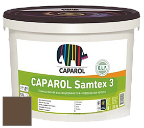 Краска CAPAROL Samtex 3 E.L.F. /КАПАРОЛ Самтекс 3 глубокоматовая акриловая краска цвет Amber 5 