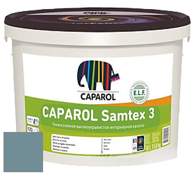 Краска CAPAROL Samtex 3 E.L.F. /КАПАРОЛ Самтекс 3 глубокоматовая акриловая краска цвет Arctis 65 