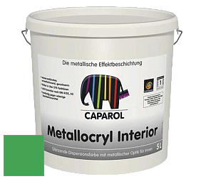 Краска Capadecor Metallocryl Interior/Кападекор Металлакрил Интериор блестящая краска цвет Agave 125 