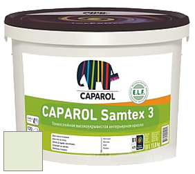 Краска CAPAROL Samtex 3 E.L.F. /КАПАРОЛ Самтекс 3 глубокоматовая акриловая краска цвет NCS S 0510-G30Y 
