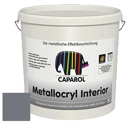 Краска Capadecor Metallocryl Interior/Кападекор Металлакрил Интериор блестящая краска цвет Saphir 15 
