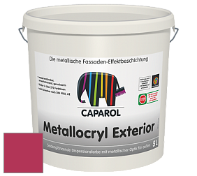 Краска Capadecor Metallocryl Exterior/Кападекор Металлакрил Экстериор шелковисто-глянцевая краска цвет Rose 95 