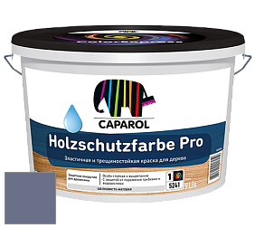 Краска CAPAROL HOLZSCHUTZFARBE PRO краска для древесины акриловая кроющая универсальная. цвет Aquarell 65 