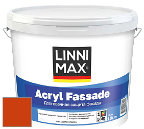 Краска LINNIMAX ACRYL FASSADE / ЛИННИМАКС АКРИЛ ФАССАДЕ (CAPAROL) акриловая фасадная краска цвет Rubin 30 