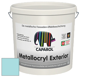 Краска Capadecor Metallocryl Exterior/Кападекор Металлакрил Экстериор шелковисто-глянцевая краска цвет Verona 150 