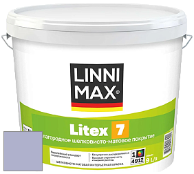 Краска LINNIMAX LITEX 7 / ЛИННИМАКС ЛИТЕКС 7  (CAPAROL SAMTEX 7) латексная краска цвет Lavendel 105 