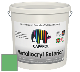 Краска Capadecor Metallocryl Exterior/Кападекор Металлакрил Экстериор шелковисто-глянцевая краска цвет Agave 130 