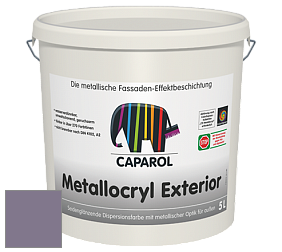 Краска Capadecor Metallocryl Exterior/Кападекор Металлакрил Экстериор шелковисто-глянцевая краска цвет Velvet 45 