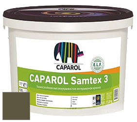 Краска CAPAROL Samtex 3 E.L.F. /КАПАРОЛ Самтекс 3 глубокоматовая акриловая краска цвет Tundra 65 