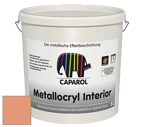 Краска Capadecor Metallocryl Interior/Кападекор Металлакрил Интериор блестящая краска цвет Aprico 110 