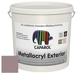 Краска Capadecor Metallocryl Exterior/Кападекор Металлакрил Экстериор шелковисто-глянцевая краска цвет Rose 35 