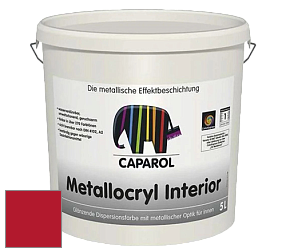 Краска Capadecor Metallocryl Interior/Кападекор Металлакрил Интериор блестящая краска цвет Rubin 10 
