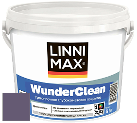 Краска LINNIMAX (CAPAROL) WUNDERCLEAN / ЛИННИМАКС ВУНДЕРКЛИН краска премиум-класса цвет Velvet 40 