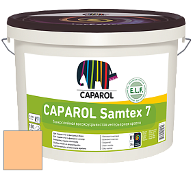 Краска CAPAROL Samtex 7 E.L.F. / КАПАРОЛ Самтекс 7 шелковисто-матовая краска цвет Siena 175 