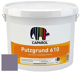 Краска CAPAROL Putzgrund Pro 610 грунтовочная краска цвет Velvet 45 