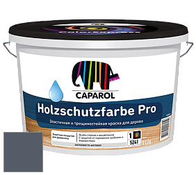 Краска CAPAROL HOLZSCHUTZFARBE PRO краска для древесины акриловая кроющая универсальная. цвет Saphir 10 