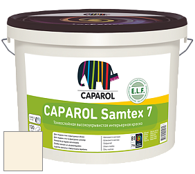 Краска CAPAROL Samtex 7 E.L.F. / КАПАРОЛ Самтекс 7 шелковисто-матовая краска цвет Soja 30 