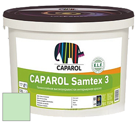 Краска CAPAROL Samtex 3 E.L.F. /КАПАРОЛ Самтекс 3 глубокоматовая акриловая краска цвет Agave 110 