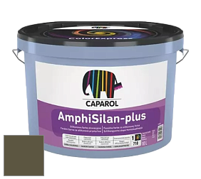 Краска CAPAROL AmphiSilan-Plus / Капарол Амфисилан-Плюс фасадная краска цвет Tundra 65 
