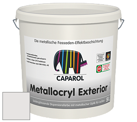 Краска Capadecor Metallocryl Exterior/Кападекор Металлакрил Экстериор шелковисто-глянцевая краска цвет Aquarell 25 