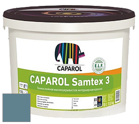 Краска CAPAROL Samtex 3 E.L.F. /КАПАРОЛ Самтекс 3 глубокоматовая акриловая краска цвет Arctis 100 