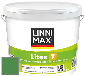 Краска LINNIMAX LITEX 7 / ЛИННИМАКС ЛИТЕКС 7  (CAPAROL SAMTEX 7) латексная краска цвет Agave 95 