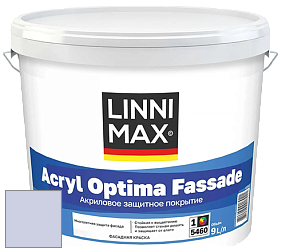 Краска LINNIMAX ACRYL OPTIMA FASSADE / ЛИННИМАКС АКРИЛ ОПТИМА ФАСАД (ALPINA) акриловая краска цвет Aquarell 85 