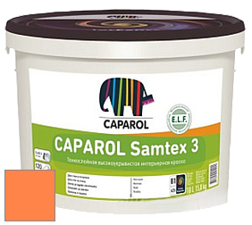 Краска CAPAROL Samtex 3 E.L.F. /КАПАРОЛ Самтекс 3 глубокоматовая акриловая краска цвет Aprico 145 