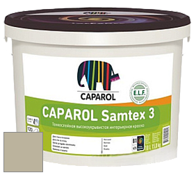 Краска CAPAROL Samtex 3 E.L.F. /КАПАРОЛ Самтекс 3 глубокоматовая акриловая краска цвет Soja 5 