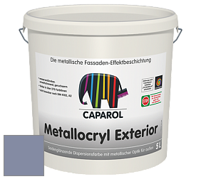 Краска Capadecor Metallocryl Exterior/Кападекор Металлакрил Экстериор шелковисто-глянцевая краска цвет Aquarell 70 